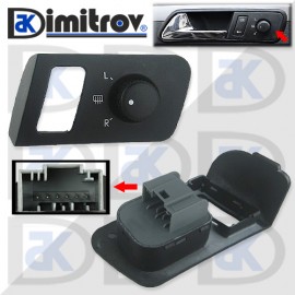 Бутон за електрически огледала VW Caddy III Touran